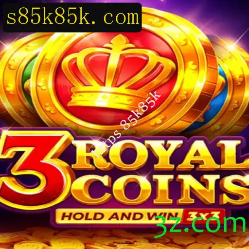 Explorando o Mundo do Jogo 3royalcoins: Uma Jornada Real de Estratégia e Diversão