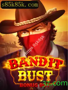 BanditBustBonusBuy: Explorando o Novo Fenômeno dos Jogos de Aventura