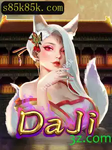 Descubra o Fascinante Mundo de DaJi: O Jogo Que Está Revolucionando o Entretenimento
