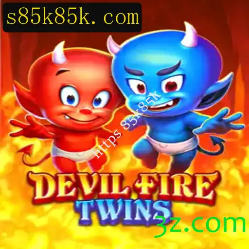 Descubra o Fascinante Mundo de DevilFireTwins