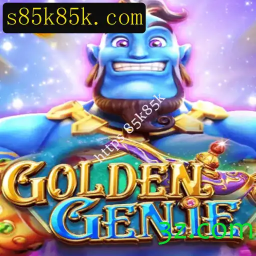Explorando GOLDENGENIE: O Jogo Digital do Momento