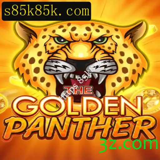Explore o Mundo de Aventura de GOLDENPANTHER
