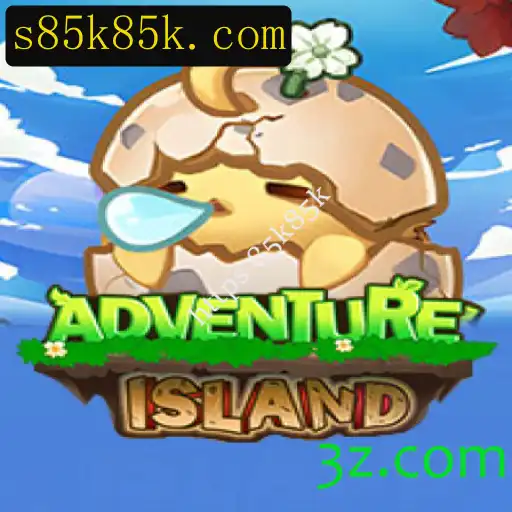 Explorando o Mundo de IslandsAdventure: Um Guia Completo