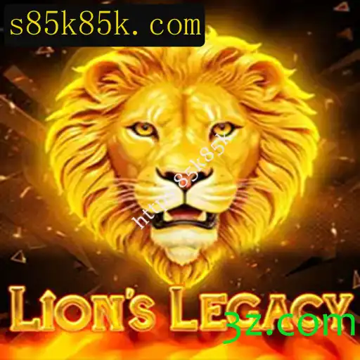 LionsLegacy: Mergulhe em uma Aventura Épica
