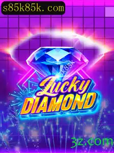 Explorando o Mundo do Jogo LuckyDiamond: Regras, Estratégias e Novidades