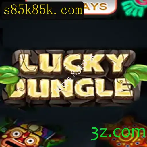 Explorando o Mundo de LuckyJungle1024: Um Jogo de Aventuras Inovador