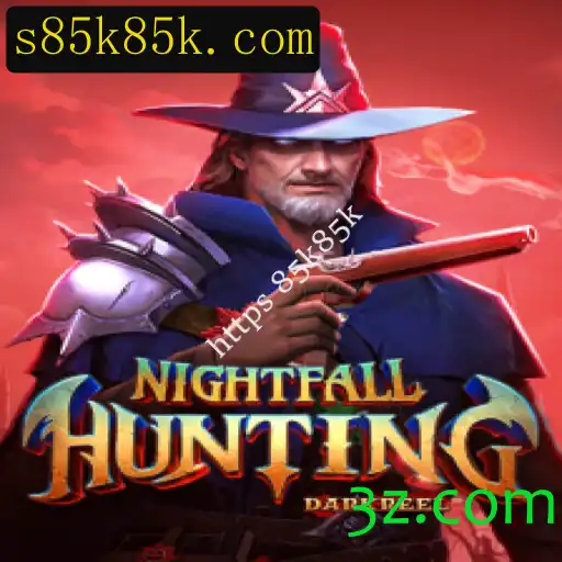 Descubra o Fascinante Mundo de NightfallHunting