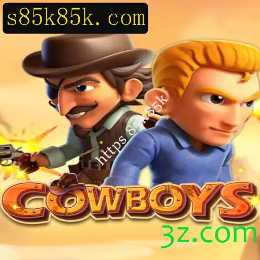 COWBOYS: Um Mergulho no Empolgante Mundo do Velho Oeste