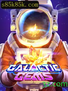 Explorando o Universo Interativo de GalacticGems