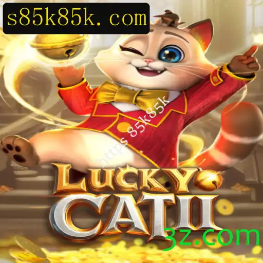 Explorando LuckyCatII: O Fascinante Mundo do Novo Jogo de Estratégia