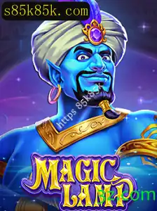Explorando o Mundo Encantado de MagicLamp: Um Guia Completo