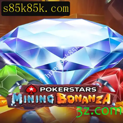 Explorando o Mundo do Pokerstars e Tudo que Você Precisa Saber
