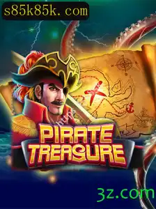 Desvendando PirateTreasure: Um Guia Completo e Atualizado