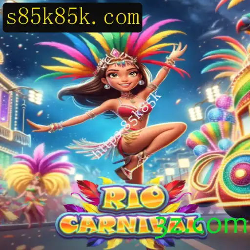 Descubra o Fascinante Mundo do Jogo RioCarnival