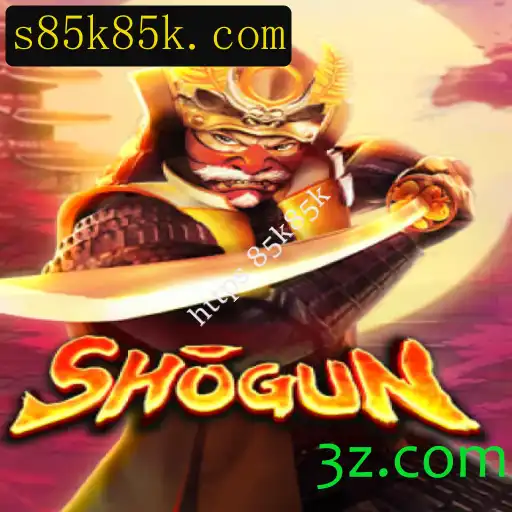Explorando o Jogo Shogun: Estratégia, História e Regras