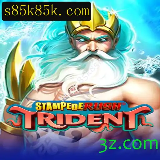 Explorando o Universo de StempedeRushTrident: Um Novo Mundo de Aventuras e Desafios