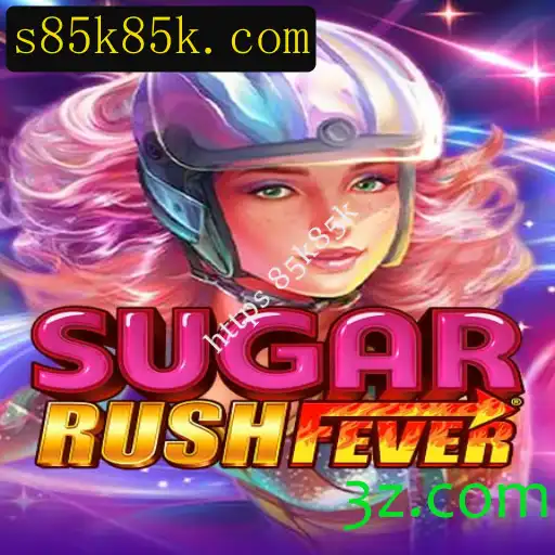 Explorando o Mundo Divertido de SugarRushFever: Regras e Estratégias para Vencer