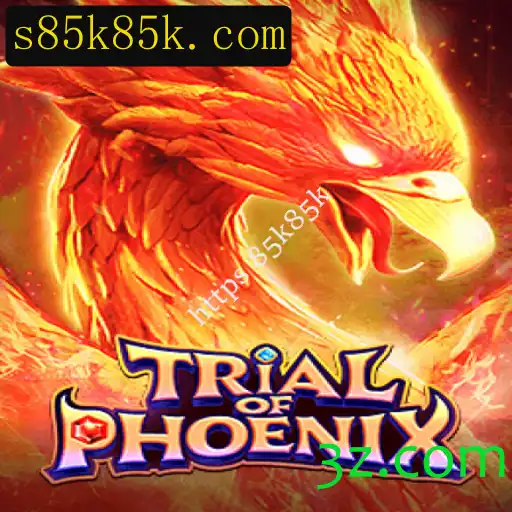 Explorando o Universo de TrialofPhoenix