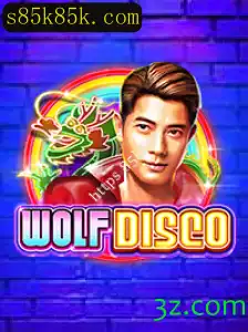 Descubra o Mundo Fascinante de WolfDisco