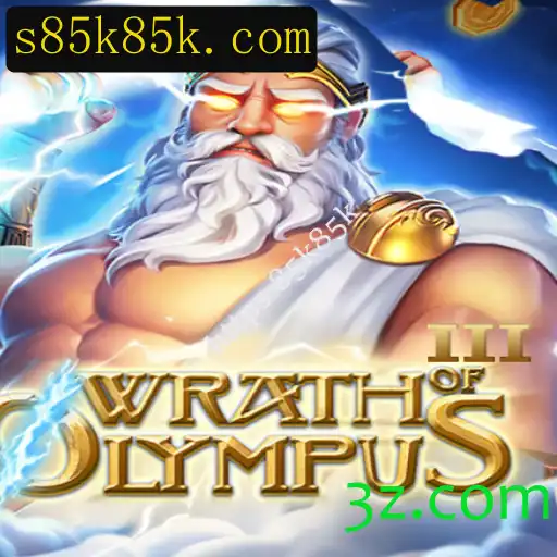 Descubra o Universo de Wrath of Olympus III: Desafios, Regras e Estratégias